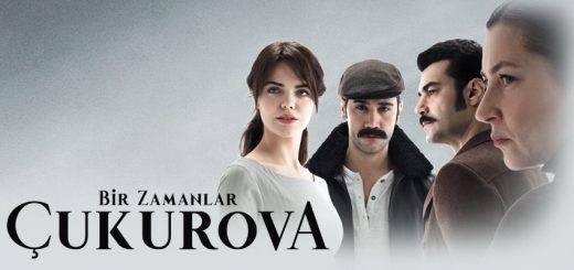 Однажды в Чукурова