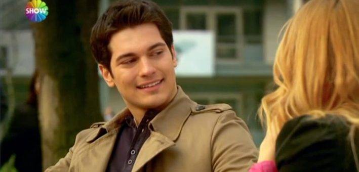 Я назвала ее Фериха