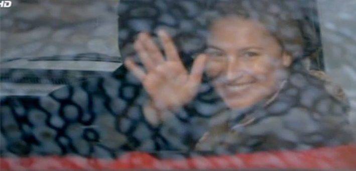 Я назвала ее Фериха