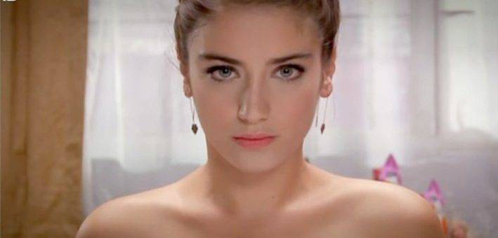 Я назвала ее Фериха