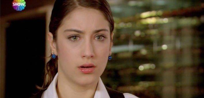 Я назвала ее Фериха