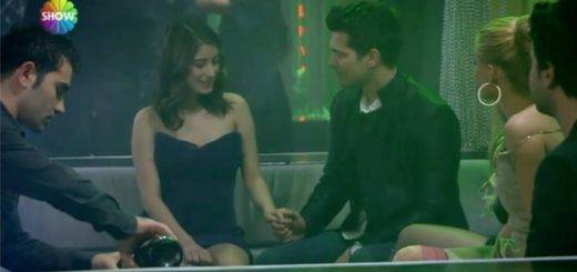 Я назвала ее Фериха