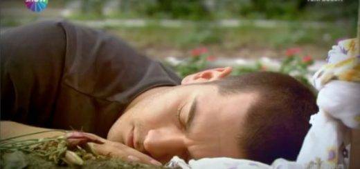 Финал сериала Я назвала ее Фериха. Путь Эмира