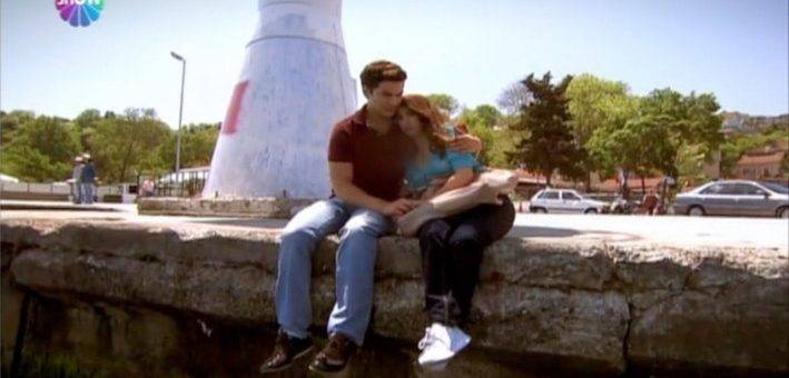 Я назвала ее Фериха