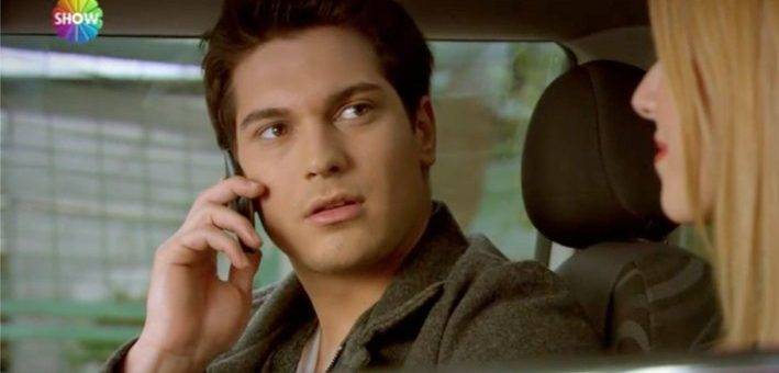 Я назвала ее Фериха