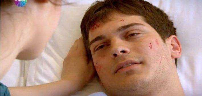 Я назвала ее Фериха