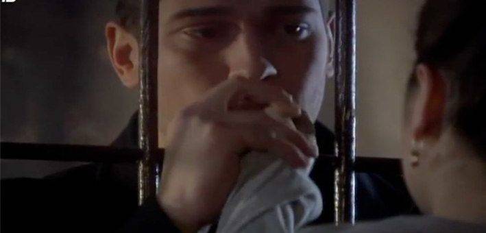 Я назвала ее Фериха