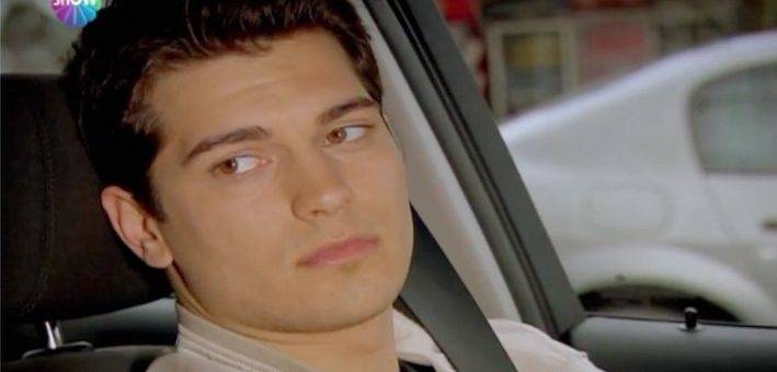 Я назвала ее Фериха