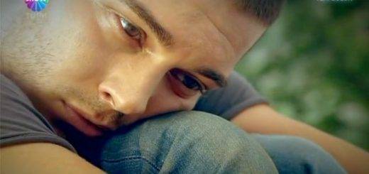 Я назвала ее Фериха