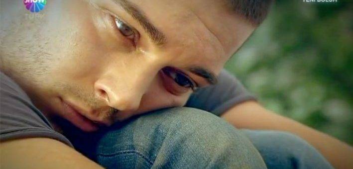 Я назвала ее Фериха