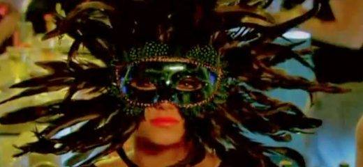 Я назвала ее Фериха