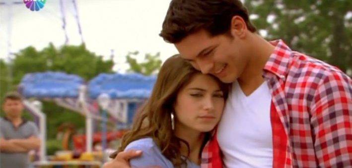 Я назвала ее Фериха