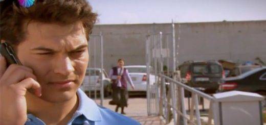 Я назвала ее Фериха