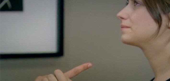 Я назвала ее Фериха