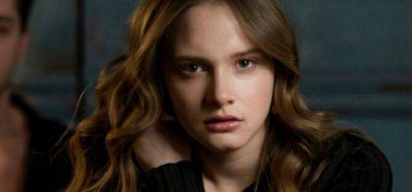 Мирай Данер