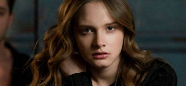 Мирай Данер