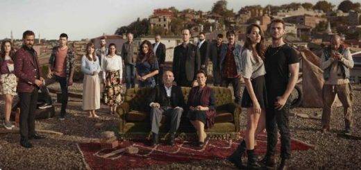 Сериал Чукур