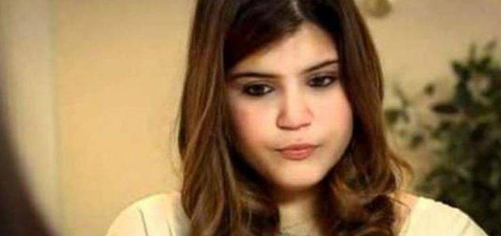 Фейза Дживелек