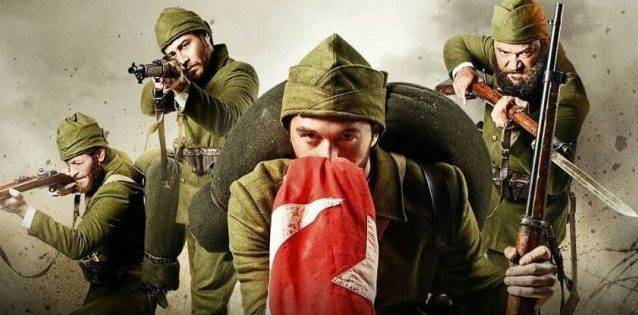 Осада Эль-Кута