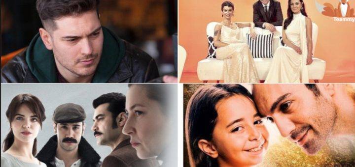 Новые турецкие сериалы 2018-2019 года