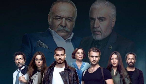 сериал Внутри
