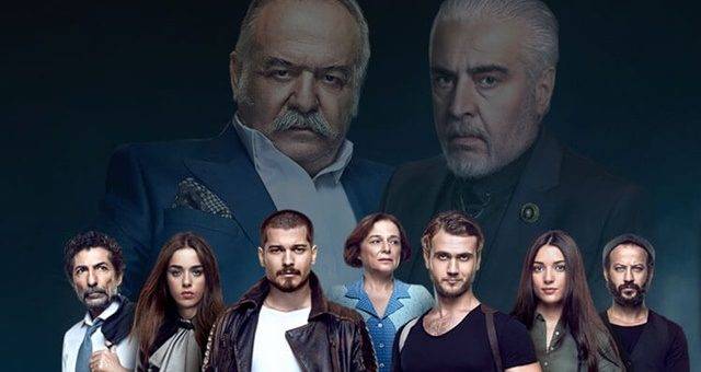 сериал Внутри