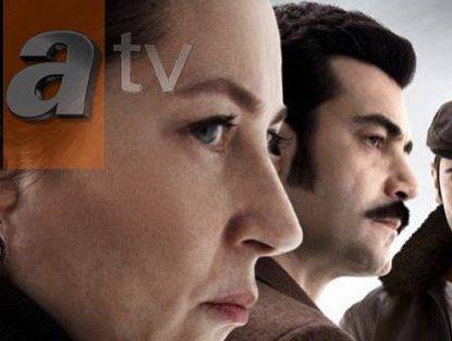 Однажды в Чукурова