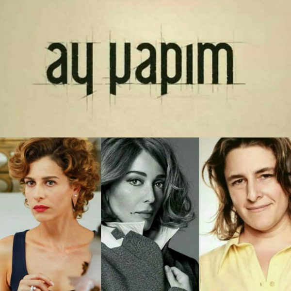 Соколиный холм