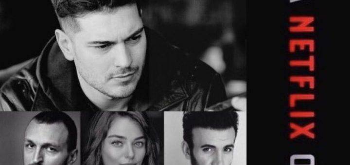 Сериал Защитник