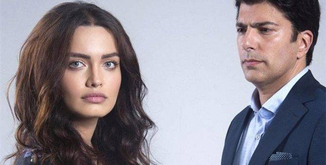 сериал Ты назови