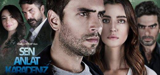 Ты расскажи, Черное море