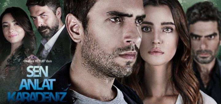 Ты расскажи, Черное море