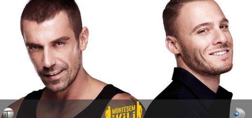 Великолепная двойка