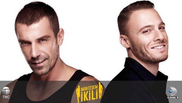 Великолепная двойка