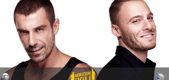 Великолепная двойка