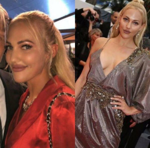 Мерьем Узерли