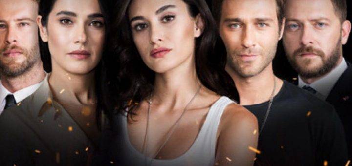 Осколки души