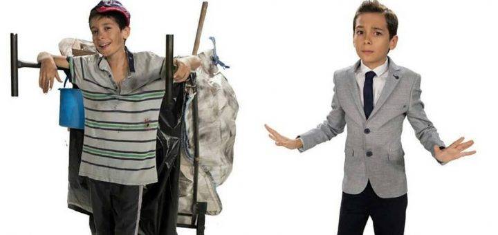 сериал Близнецы