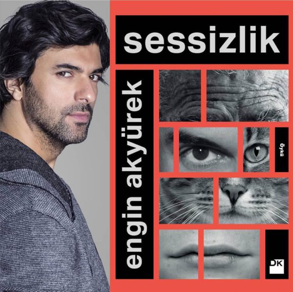 Энгин Акюрек