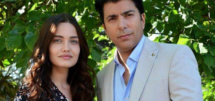 Сериал Ты назови