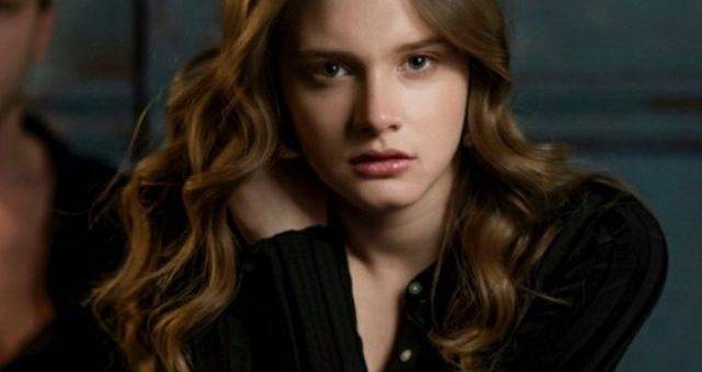 Мирай Данер