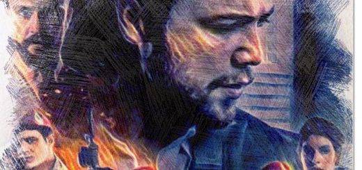 Сериал Обещание