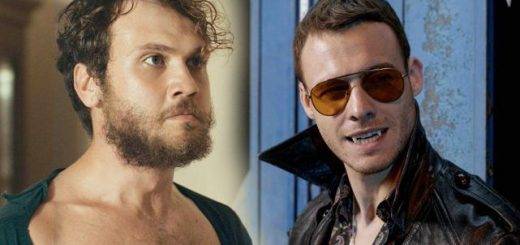 То ли Чукур, то ли Неживые