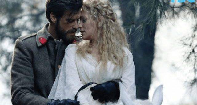 Курт Сеит и Шура