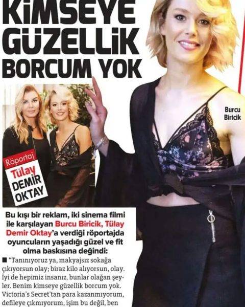 Бурджу Бириджик