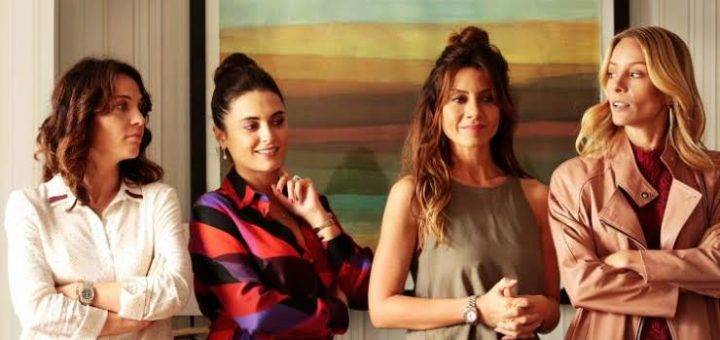 Маленькие преступления