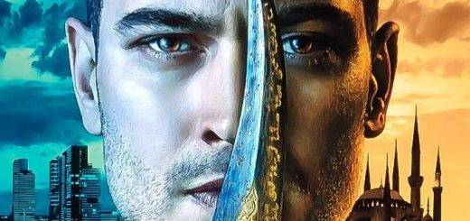 сериал Защитник