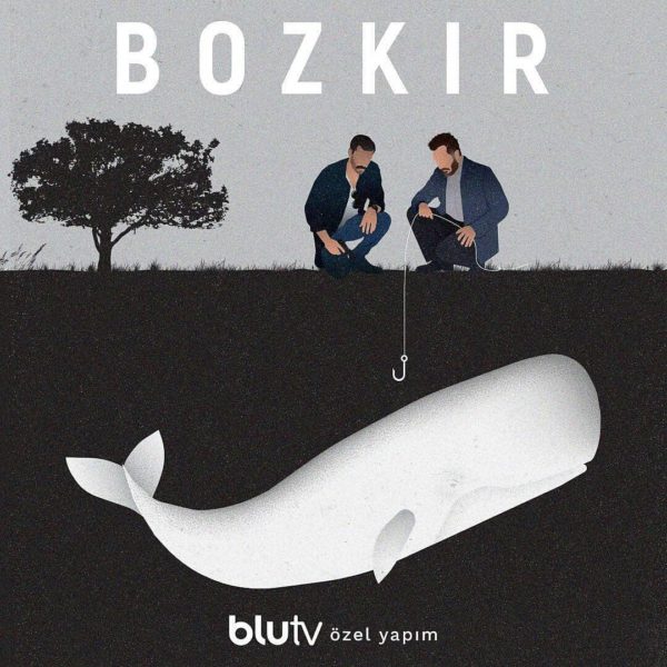 сериал Степь