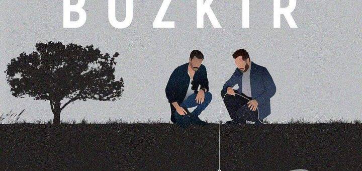 сериал Степь