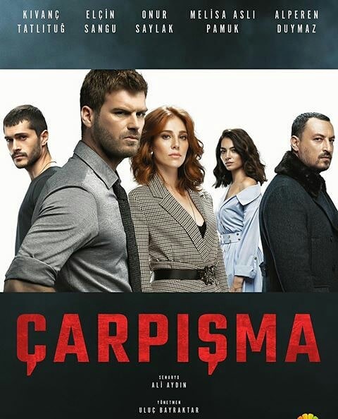 сериал Столкновение
